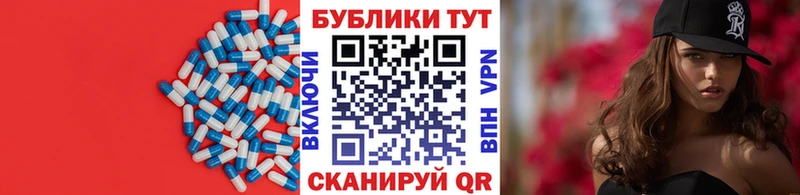 это Telegram  Кореновск  Ecstasy XTC 