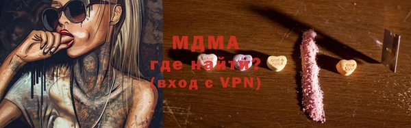 гашиш Баксан