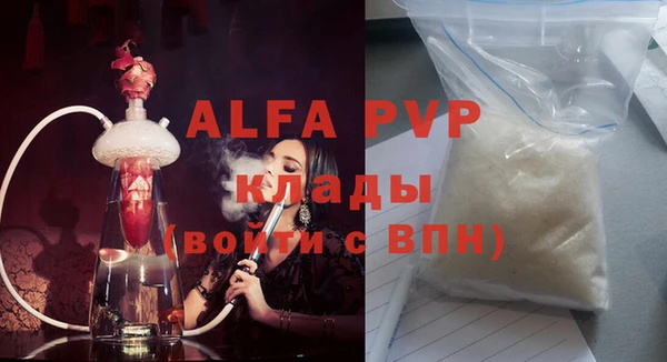 гашиш Баксан
