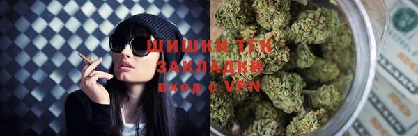 мефедрон VHQ Балабаново