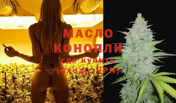 гашиш Баксан