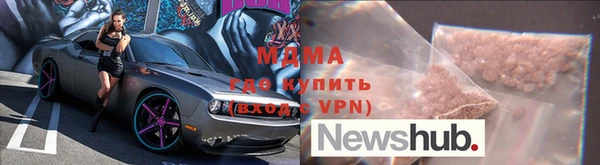 гашиш Баксан