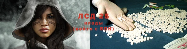 гашиш Баксан