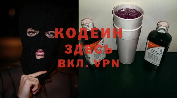 гашиш Баксан