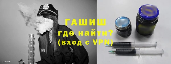 гашиш Баксан