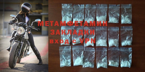 гашиш Баксан