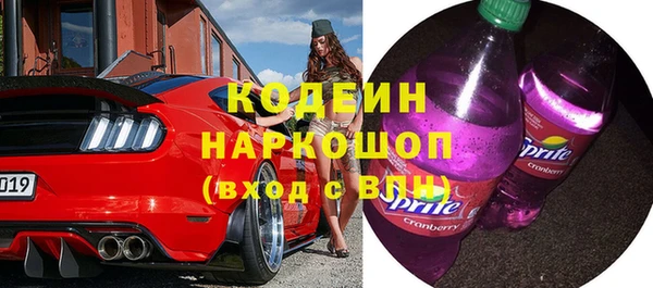 гашиш Баксан