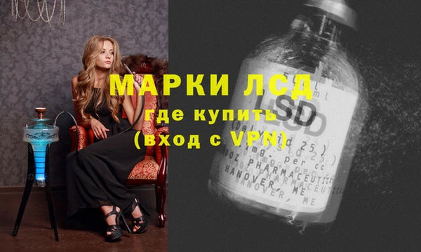 гашиш Баксан
