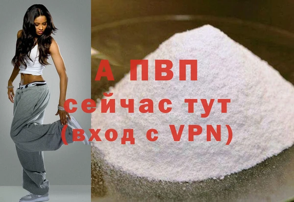 гашиш Баксан