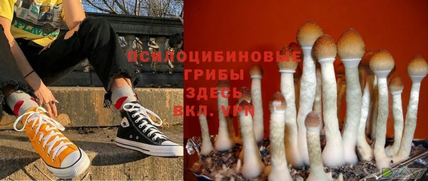 мефедрон VHQ Балабаново