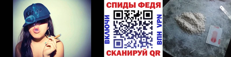 Первитин витя  магазин    Кореновск 