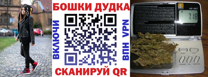 где продают наркотики  Кореновск  Конопля план 